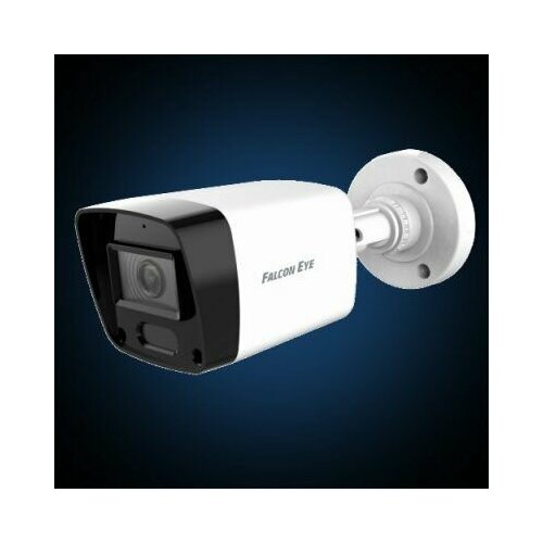 Falcon Eye FE-IB2-30 - цилиндрическая IP камера 2мп 527000₽