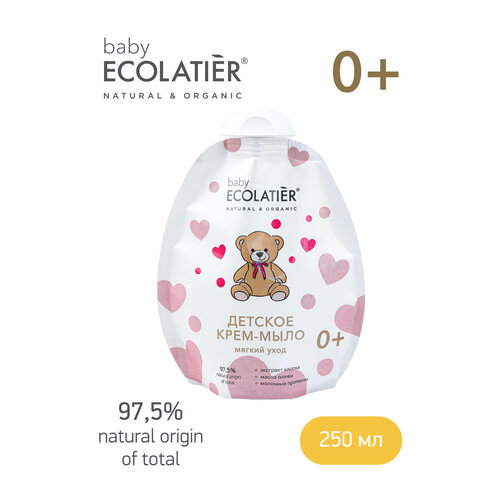 Ecolatier Baby / Детское крем-мыло Мягкий уход 0+, 250 мл ДОЙ-ПАК