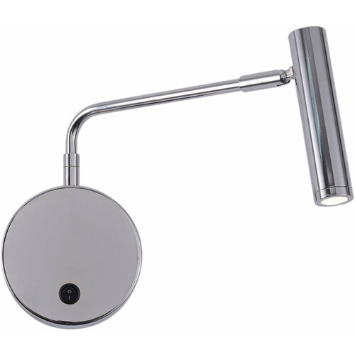 Спот Zortes Armray ZRS178083 3000₽