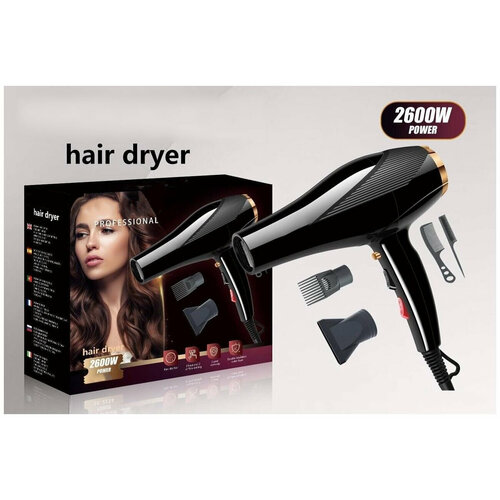 Профессиональный фен для волос салонныйфен домашнийуход за волосамидля укладки и сушки волос 2333₽