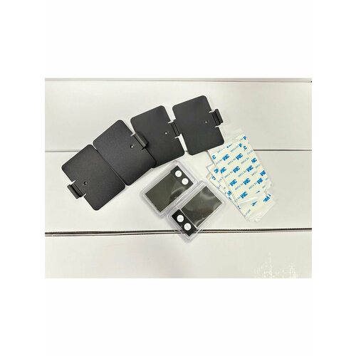 Магнитные рамки для номеров авто универсальные