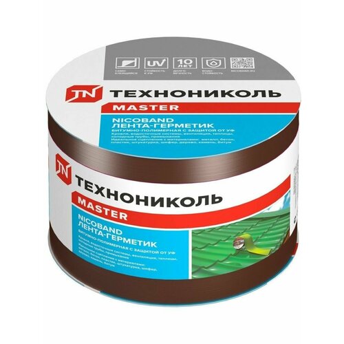 Клейкие ленты монтажные Технониколь клейкие ленты монтажные технониколь