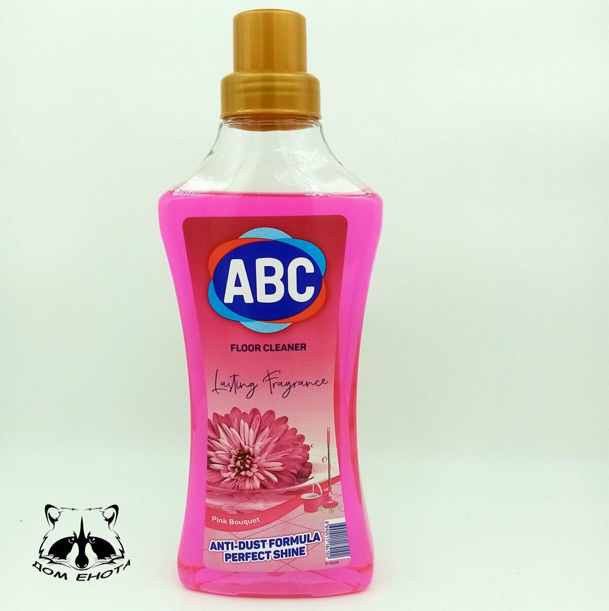 ABC Универсальное чистящее средство Розовый букет 900 мл - фотография № 12