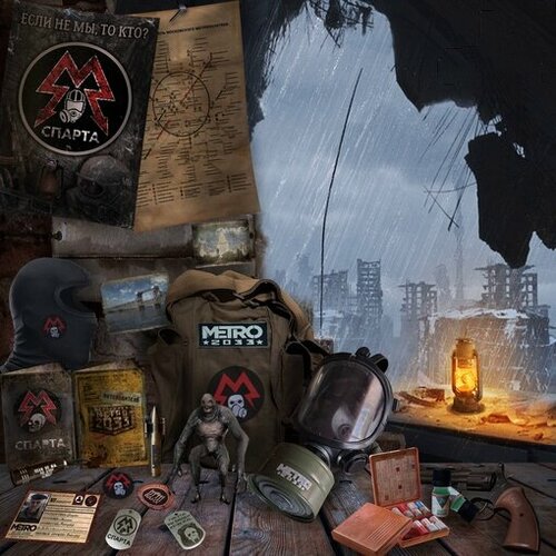 Metro 2033Спецнабор: Новобранец Спарты