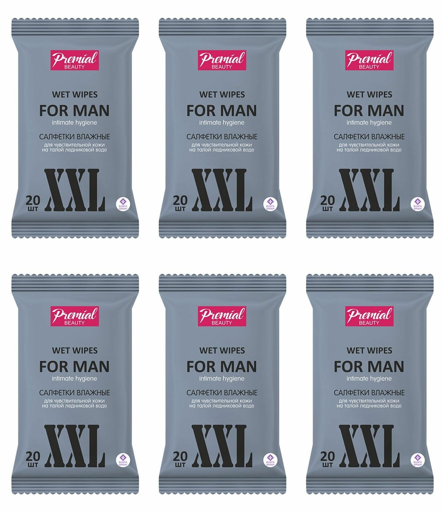 Premial Beauty Салфетки влажные для интимной гигиены, мужские, 20 шт, 6 уп