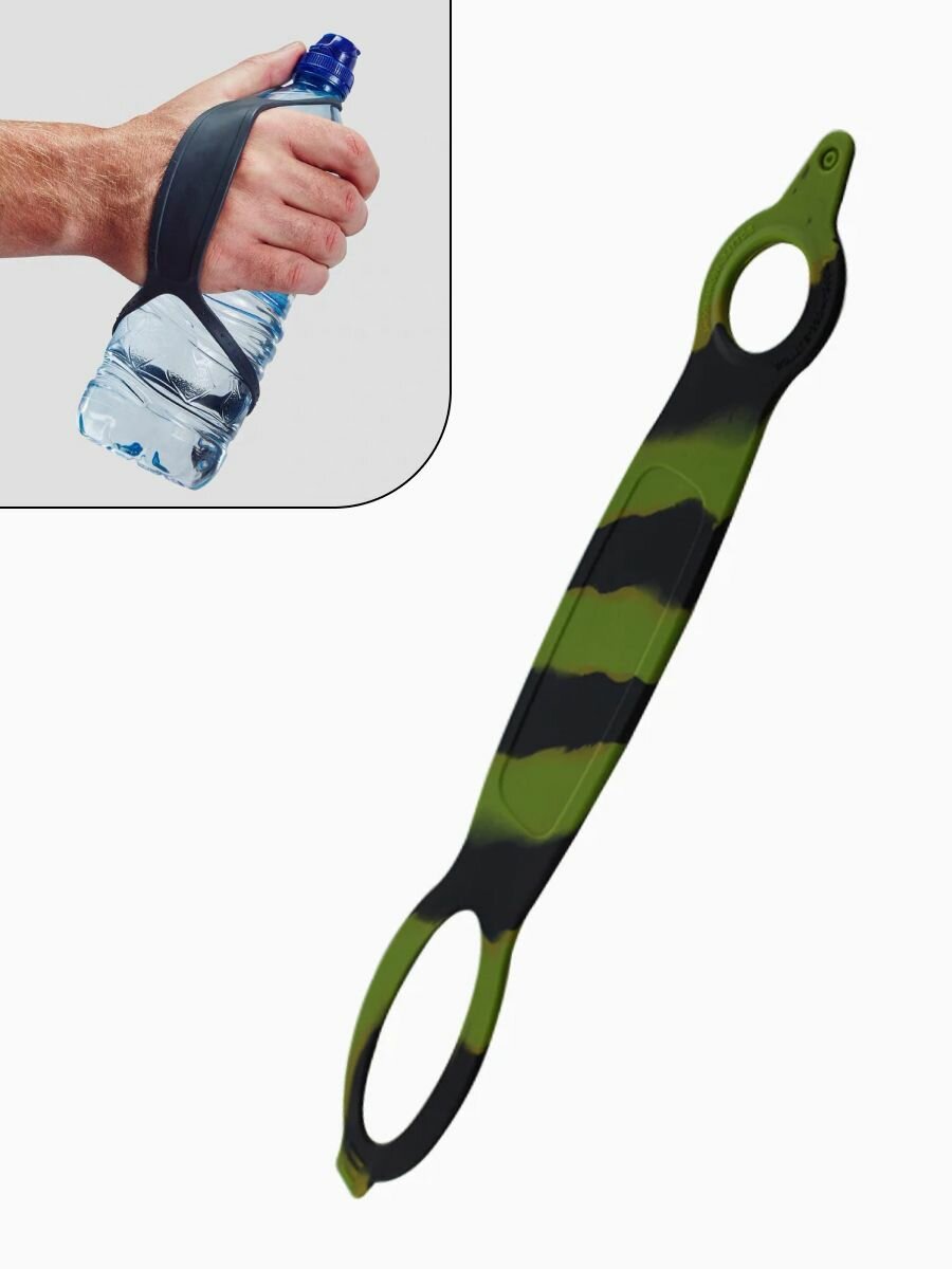 Ремешок для бутылки спортивный, силикон