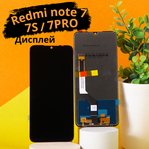 Дисплей для Redmi Note 7/Note 7 Pro / 7S дисплей для xiaomi redmi note 9t экран тачскрин модуль в сборе