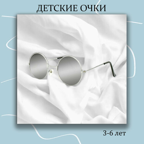 фото Солнцезащитные очки , серебряный miscellan