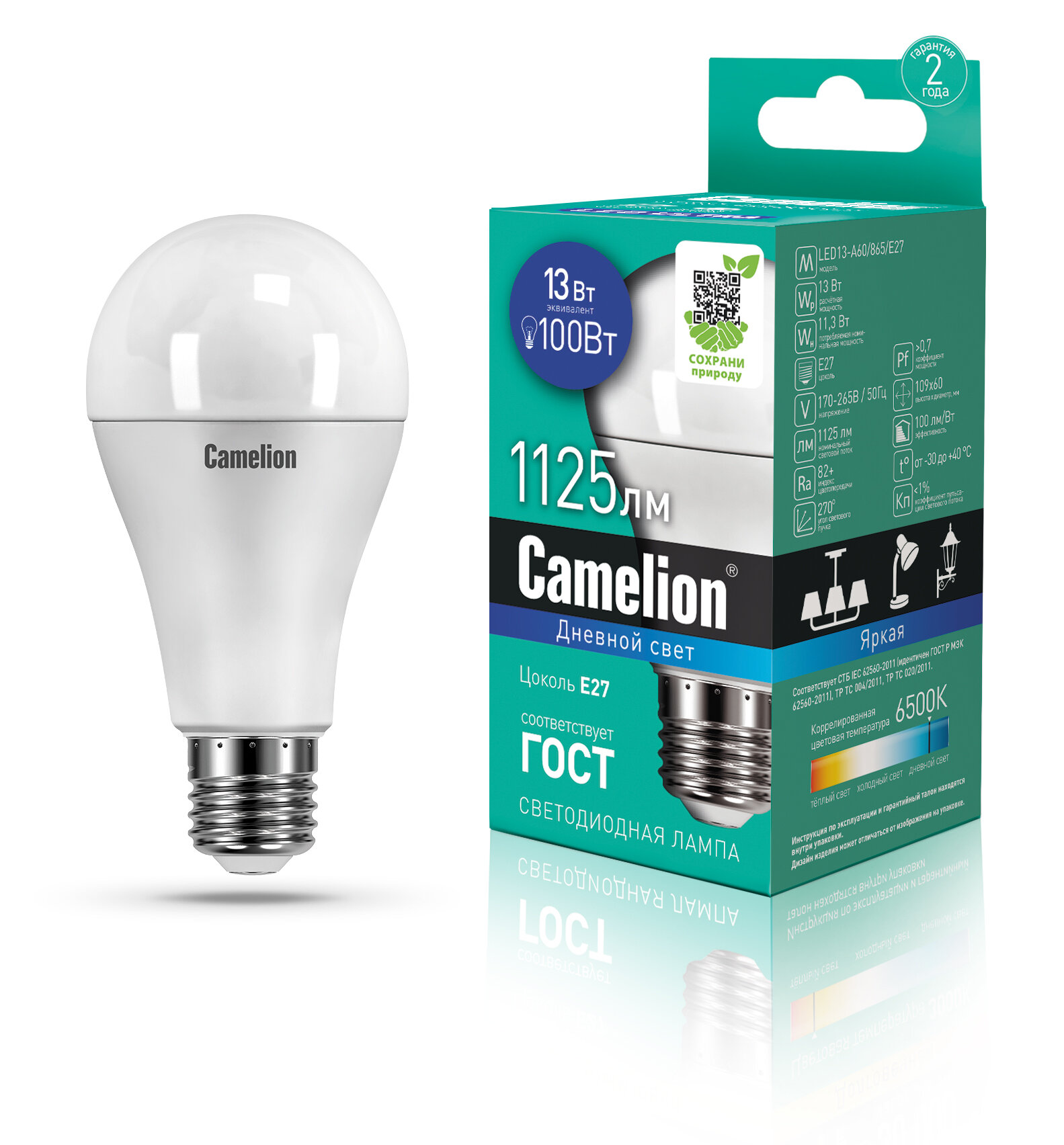 Camelion LED13-A60/865/E27 (Эл. лампа светодиодная 13Вт 220В)