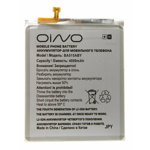 Аккумулятор OINO для Samsung Galaxy A51 EB-BA515ABY 4000mAh phone replacement battery eb ba515aby for samsung galaxy a51 4000mah new battery