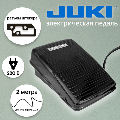 петлитель левый для бытового оверлока juki mo 644d mo 654 mo 54e mo 55e pe670 pe770 pe670n pe770n аналог Электрическая педаль для домашней швейной машинки и оверлока