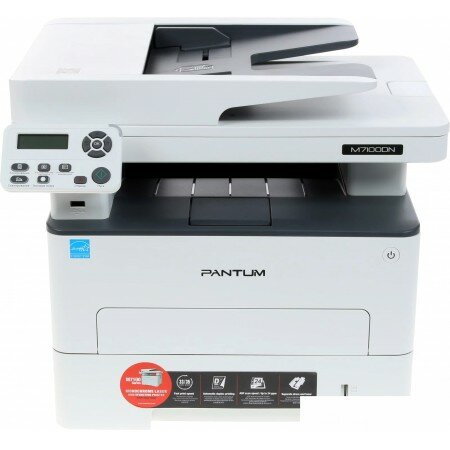 МФУ Pantum M7100DN