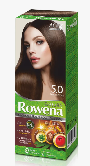 Краска для волос Rowena Soft Silk тон 5.0 тёмно-русый, без аммиака, 115 мл.