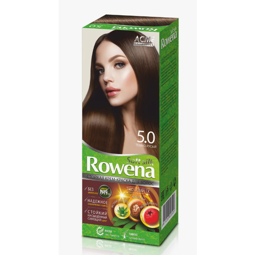Краска для волос Rowena Soft Silk тон 5.0 тёмно-русый, без аммиака, 115 мл.
