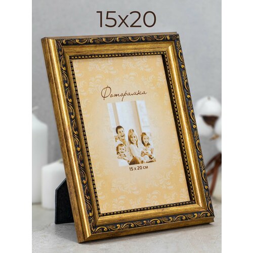 золотистый, коричневый