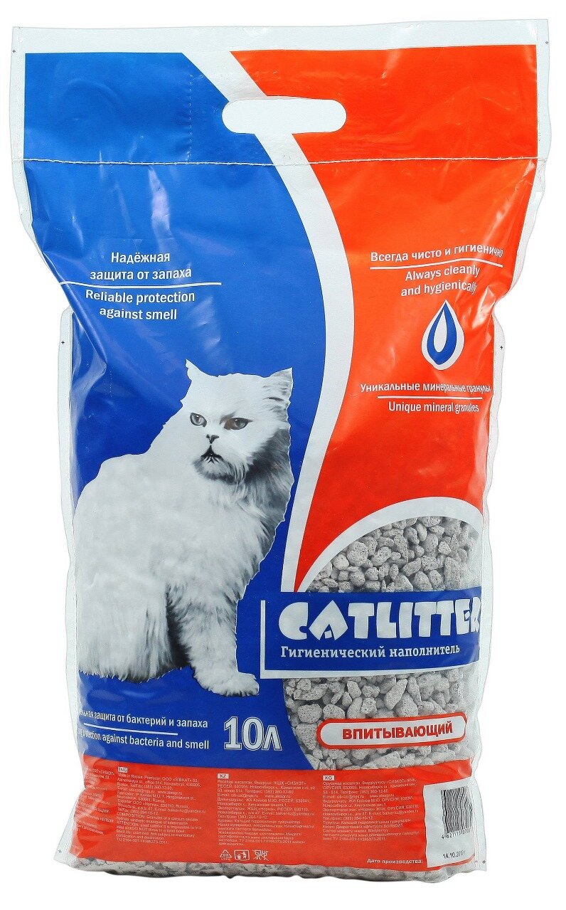 Catlitter Наполнитель для кошек, гигиенический впитывающий 10л