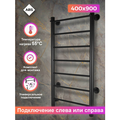 Электрический полотенцесушитель 