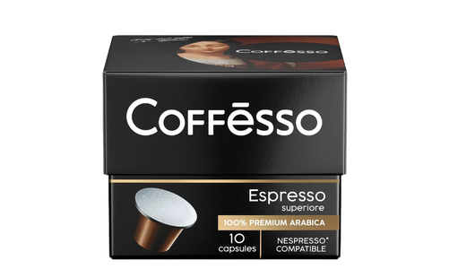 Кофе в капсулах Coffesso Espresso Superiore 20шт Май - фото №18