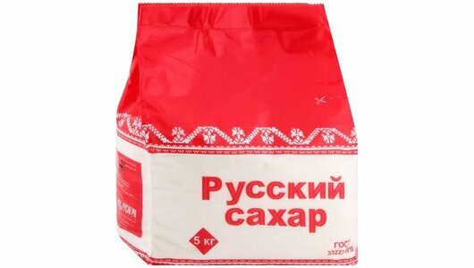 Сахар Русский сахар