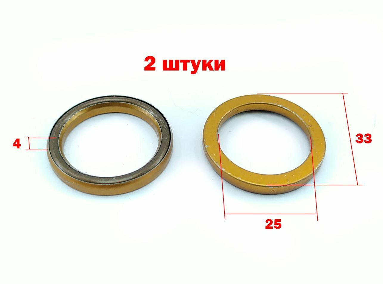 фото Кольцо прокладка глушителя 25x33 мм Honda dio, lead, tact - 2 штуки