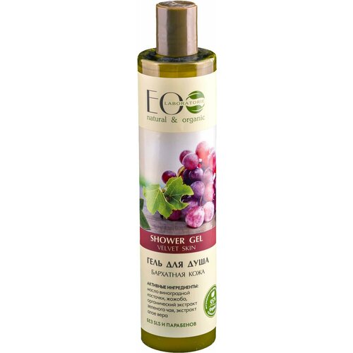 Гель для душа Eo Laboratorie Бархатная кожа 350мл 989₽