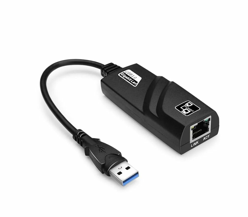 Переходник Ethernet Adapter USB 3.0 - RJ45 черный