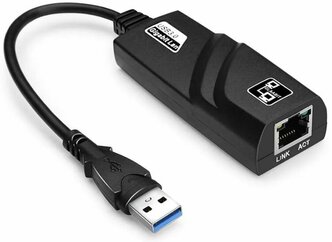 Переходник Ethernet Adapter USB 3.0 - RJ45, черный