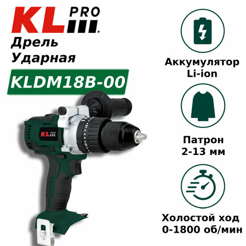 Дрель/шуруповёрт KLPRO KLDM18B-00