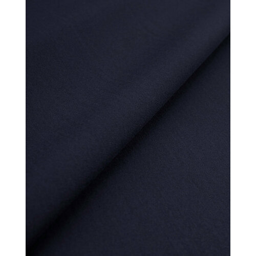 Ткань для шитья и рукоделия Костюмная стрейч 