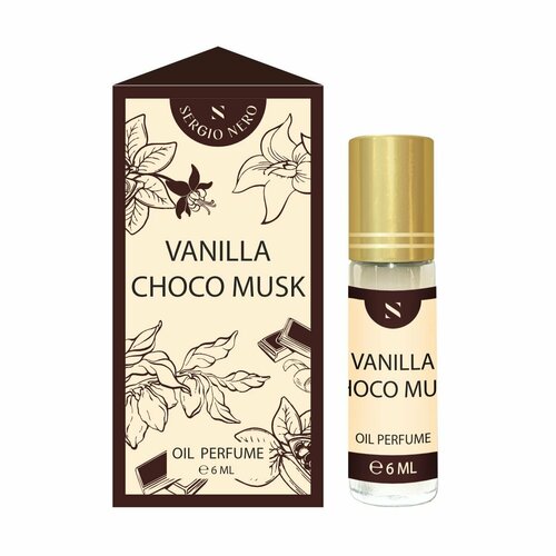 Sergio Nero/ Духи масляные женские Vanilla Choco musk 6мл/Парфюм женский, духи-масло, ваниль, шоколад