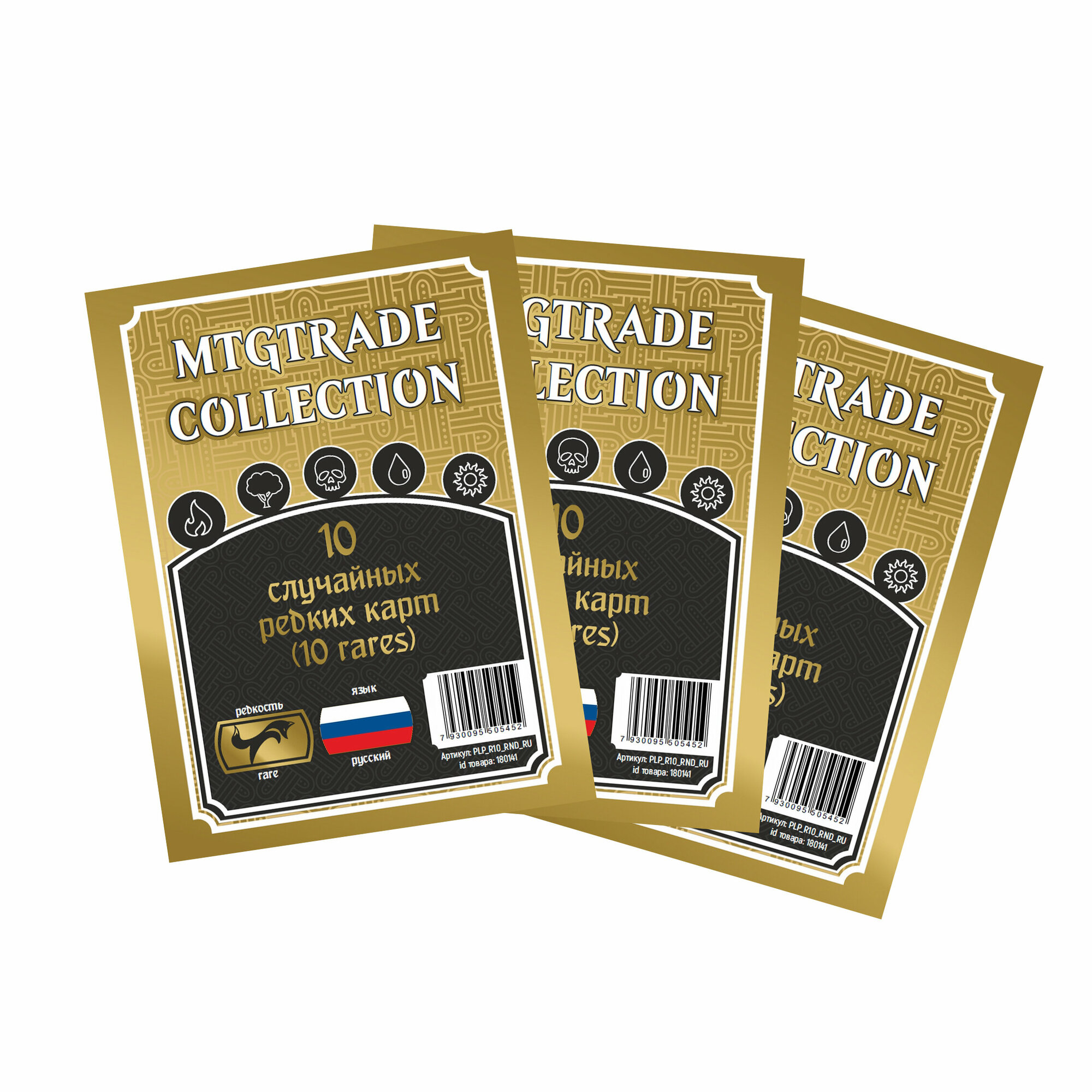 фото Magic The Gathering: 30 случайных редких карт MTG (30 rares), язык случайный