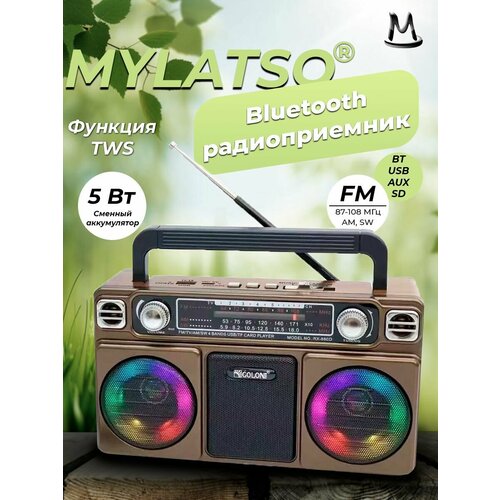 Ретро радиоприемник с флешкой и блютуз портативная блютуз колонка с аккумулятором и работой от сети 269700₽