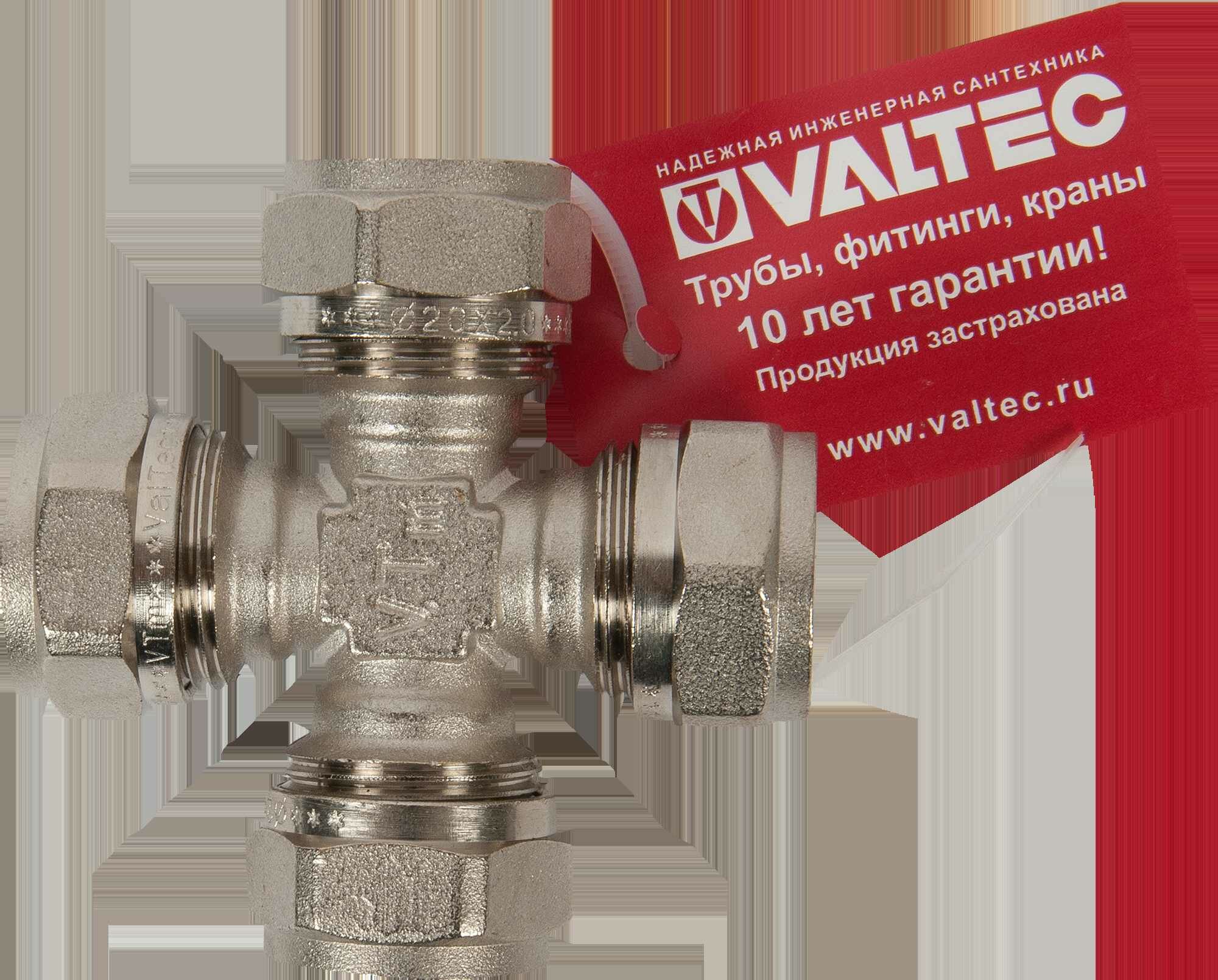 Крестовина Valtec - фото №17