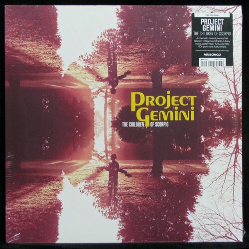 Виниловая пластинка Mr. Bongo Project Gemini – Children Of Scorpio