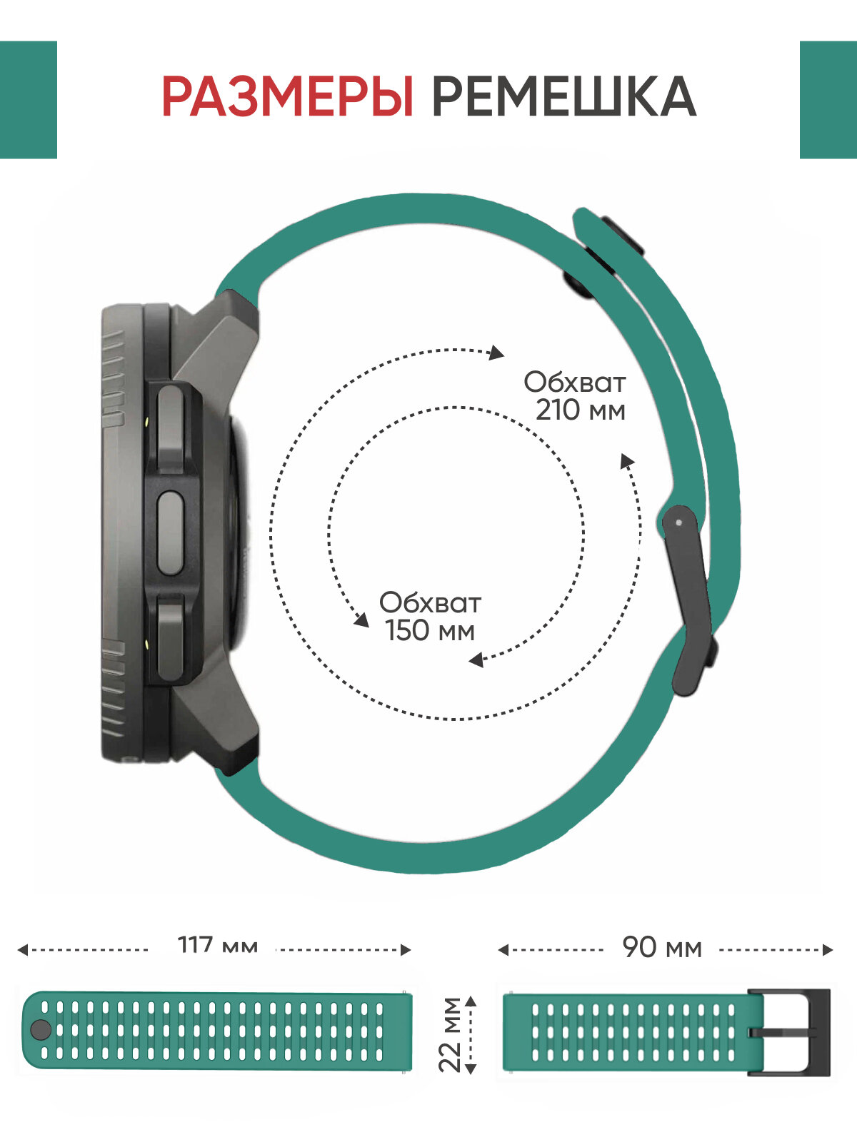 Ремешок для часов 22 мм: Suunto 9 peak, Vertical, peak pro titanium силиконовый — фото 1