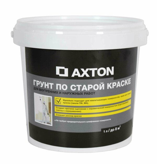 Грунтовка по старой краске Axton 1 л