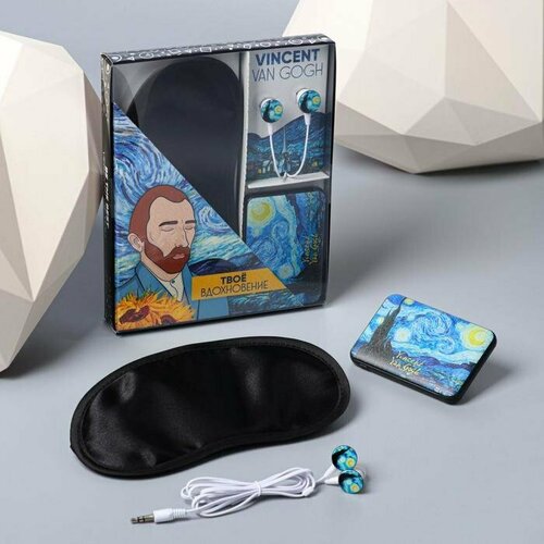 Набор маска для сна наушники вакуумные и внешний аккумулятор 5000 mAh Ван Гог 205 х 165 см комплект из 2 шт 279500₽