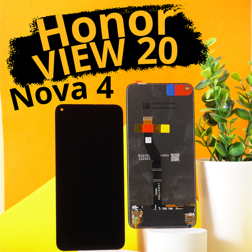 Дисплей для Huawei Honor View 20