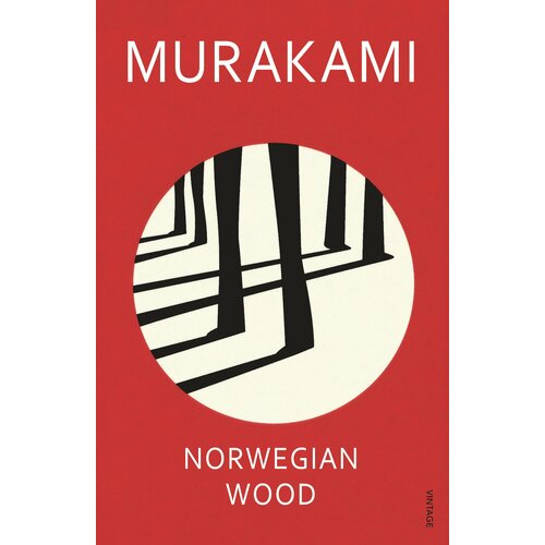 Norwegian Wood | Murakami Haruki