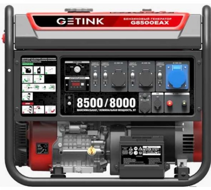 Бензиновый генератор Getink G8500EAX