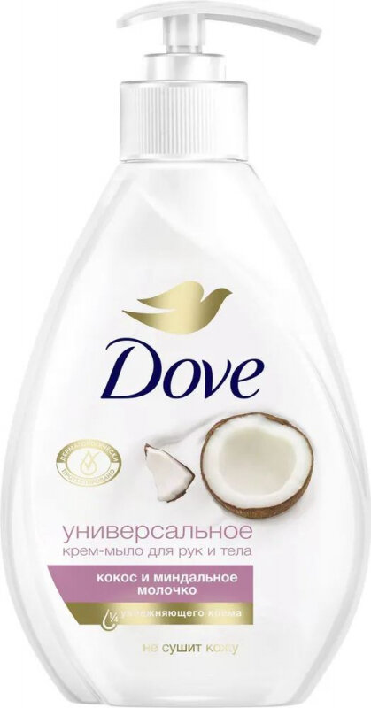 Жидкое крем-мыло для рук и тела Dove Кокос и миндальное молочко, 250 мл