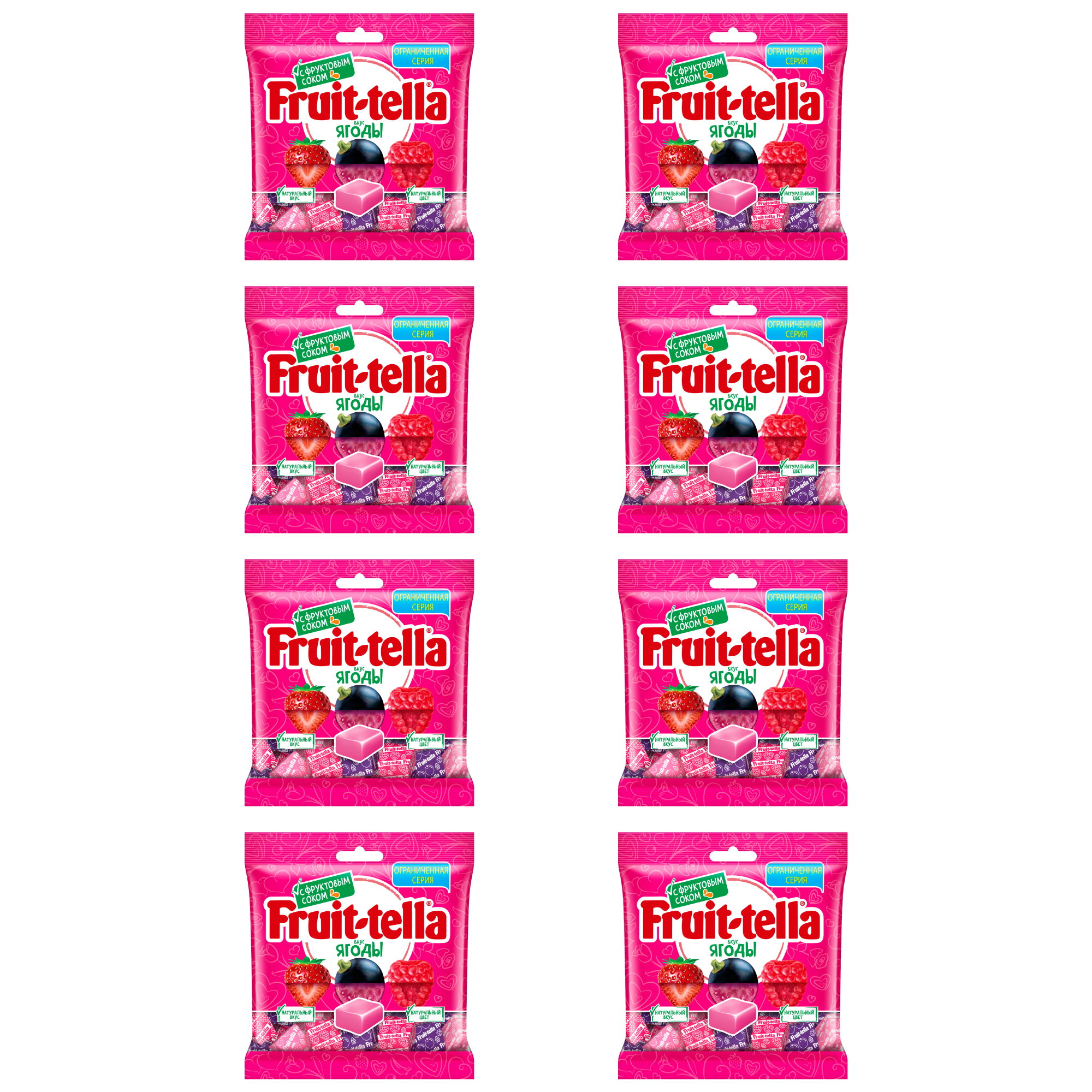 Конфеты жевательные Fruittella Ягодный Микс, 70 г - фото №2