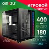 Корпус Ginzzu V500 ATX кубик, закаленное стекло, RGB подсветка - изображение