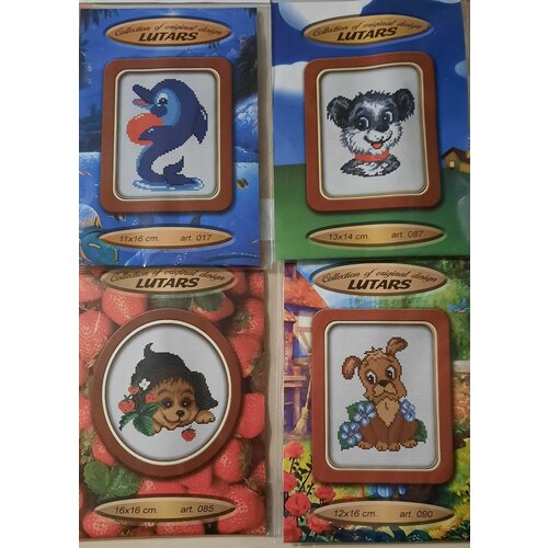 Набор для вышивания