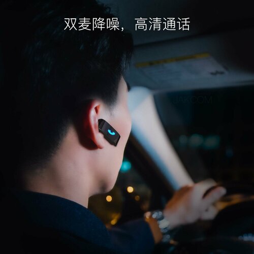 Умный браслет Smart Call F2 с NFC 176000₽