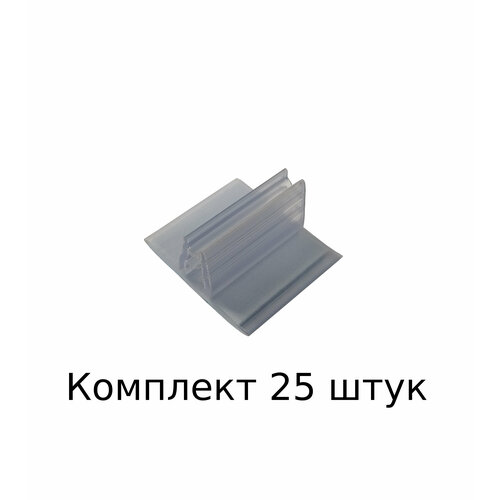 Держатели самоклеящиеся для проводов и гирлянд / Крепления для гирлянд, 25шт