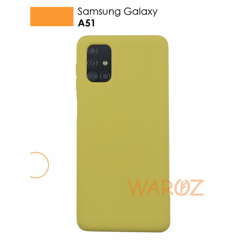 Чехол силиконовый на телефон Samsung Galaxy A51 противоударный с защитой камеры, бампер для смартфона Самсунг Галакси А51 матовый с микрофиброй внутри, желтый жидкий чехол с блестками гавайский фон на samsung galaxy a51 самсунг гэлакси а51