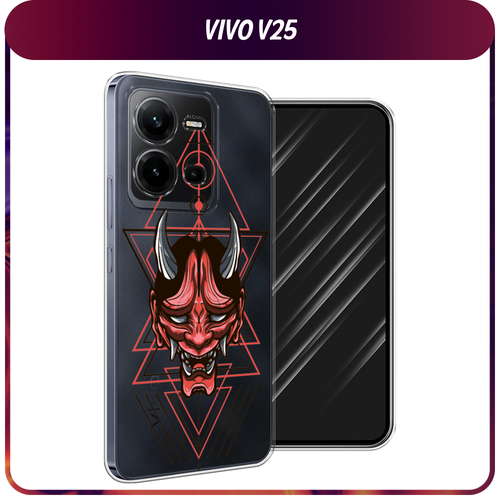 Силиконовый чехол на Vivo V25/V25e / Виво V25/V25e Hanya Oni mask, прозрачный силиконовый чехол на vivo v25e виво v25e ibm