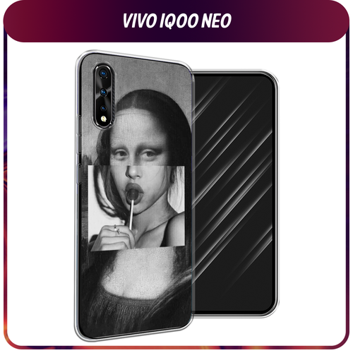 Силиконовый чехол на Vivo iQOO Neo/V17 Neo / Виво iQOO Neo/V17 Neo Mona Lisa sucking lollipop силиконовый чехол на vivo iqoo neo v17 neo виво iqoo neo v17 neo всявотца прозрачный