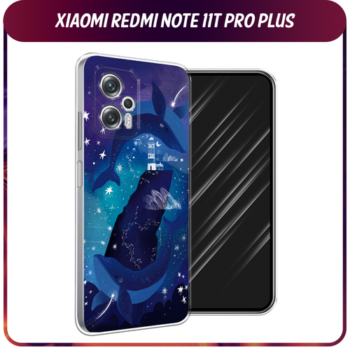 Силиконовый чехол на Xiaomi Poco X4 GT/Redmi Note 11T Pro/11T Pro Plus / Сяоми Поко X4 GT/Редми Нот 11T Pro/11T Pro Plus Ночные киты силиконовый чехол на xiaomi poco x4 gt redmi note 11t pro 11t pro plus сяоми редми нот 11t про плюс scrooge mcduck and monopoly прозрачный